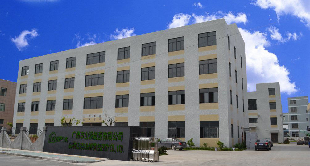 Çin Guangzhou Sunpok Energy Co., Ltd. şirket Profili